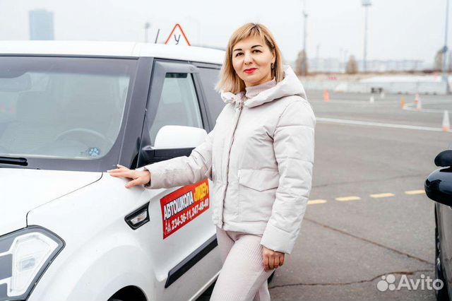 Инструктор-женщина, АКПП, для девушек и женщин