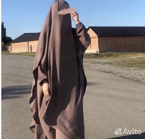 Химар с юбкой торг