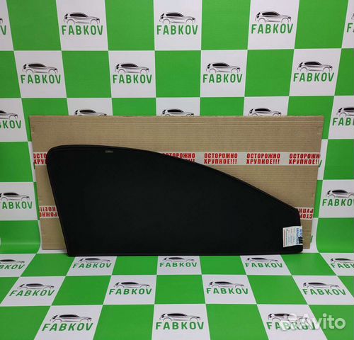 Каркасные шторки для Chery Bonus 3