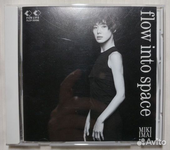 Miki Imai - Flow into space, 1992