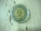 Монета Сумская область