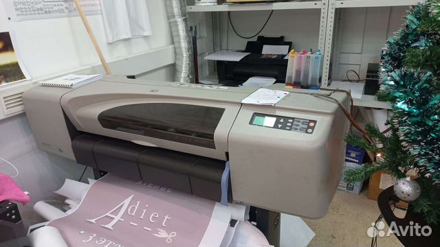 Принтер широкоформатный hp designjet 500