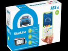 StarLine A63 v2 eco объявление продам