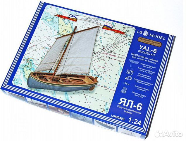 Сборная модель из дерева Ял 6 1/24