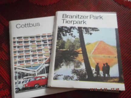 2 Набора немецких открыток 1973 г