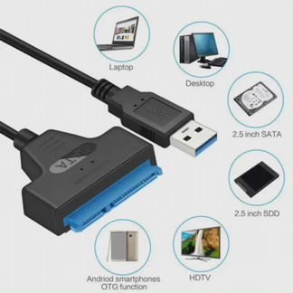 Переходник с Usb3.0,2.0 на SATA для ssd hdd диск