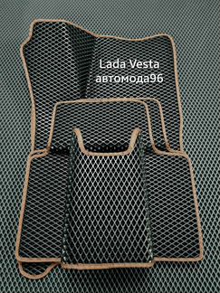 Автоковрики Ева Лада Веста в наличии и под заказ