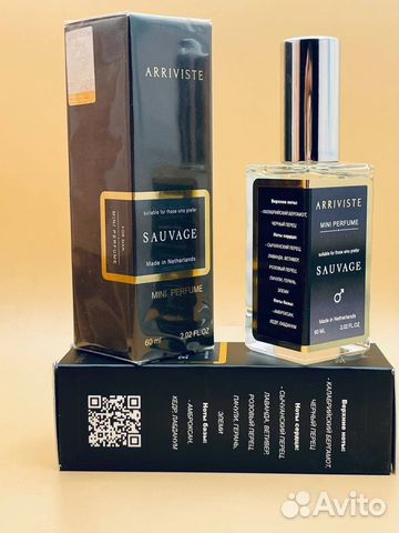 Духи мужские тестер Savage Dior 60ml