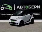 Smart Fortwo 1.0 AMT, 2015, 98 000 км