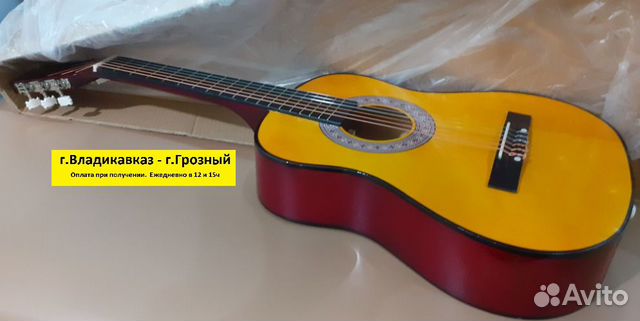 Классическая гитара 3/4