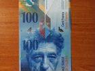 Банкнота сто франков Швейцария 2014 год редкость