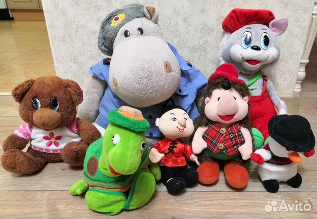 Бу мягкие игрушки