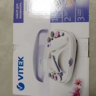 Набор для маникюра электрический