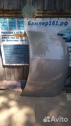 Капот 1118 Калина 1 цвет Бежевый Мускат