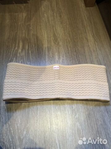 Бандаж для беременных