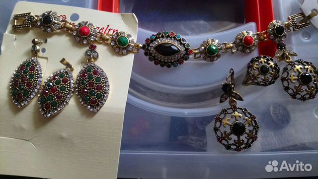 Винтажная бижутерия