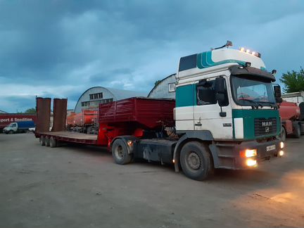 Услуги трала