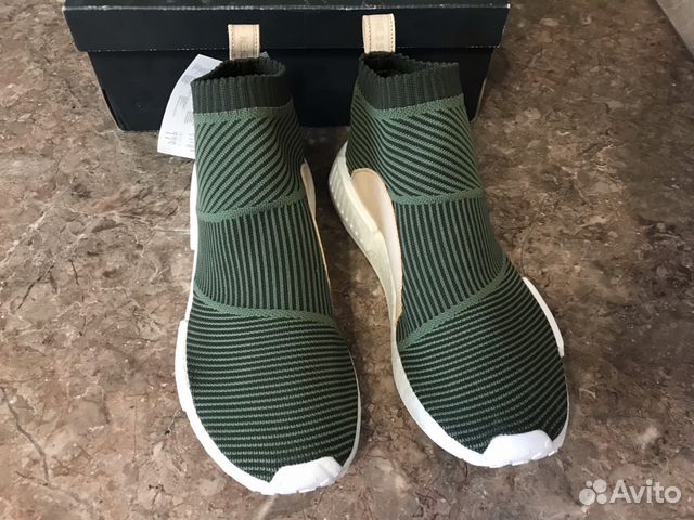 nmd cs
