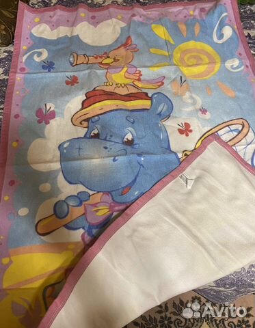 Плед детский, одеяло байковое