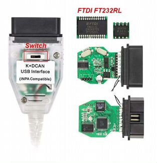 Кабель BMW Inpa K+Dcan ftdi 9241A с переключателем