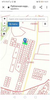 Участок 10 сот. (ИЖС)