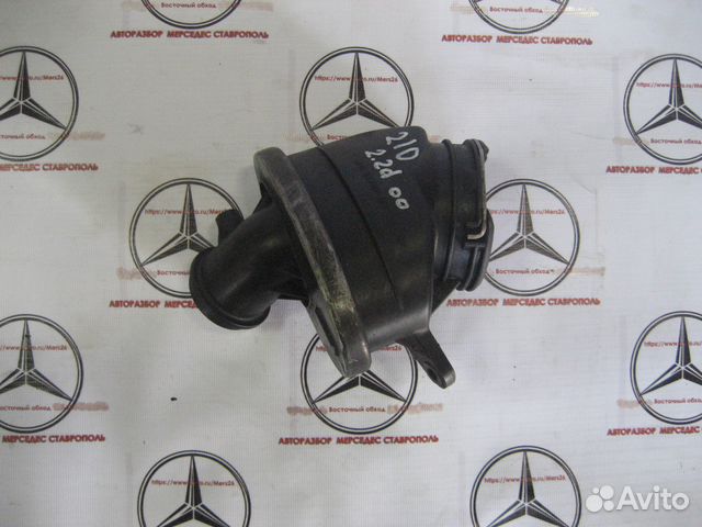 Демпфер турбины w210 2.2d mercedes