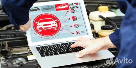 Программы для автодиагностики