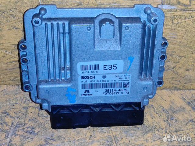 Блок управления двигателем Hyundai H1 (Starex) TQ