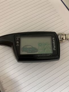 Брелок для сигнализации pandora dxl