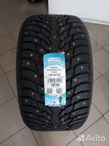 Nokian Tyres Hakkapeliitta 9 SUV 315/35 R21 и 275/40 R21