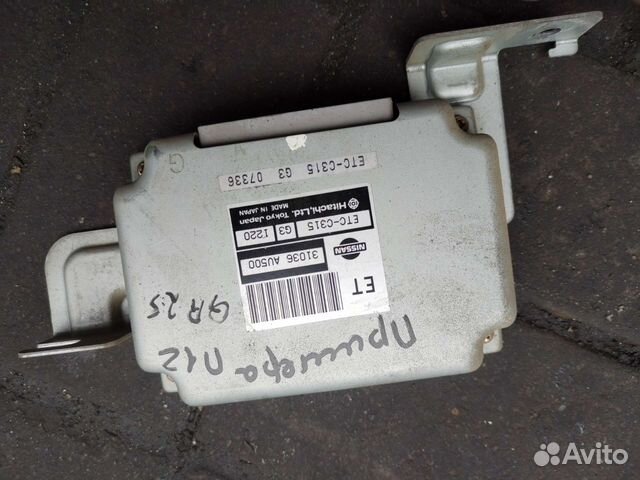 Блок управления АКПП (вариатор) Ниссан примера п12