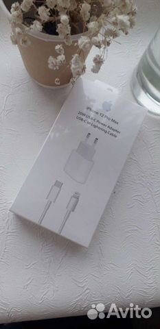 Комплект быстрой зарядки Apple 20w(адаптер+кабель)