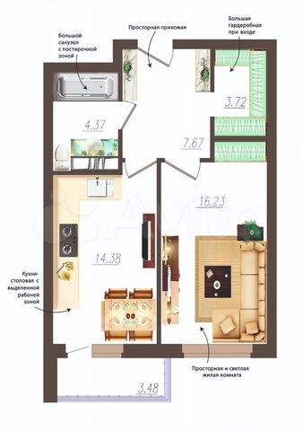 1-к. квартира, 48,1 м², 13/19 эт.