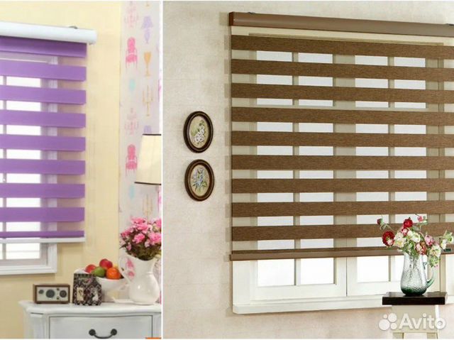 Жалюзи зебра