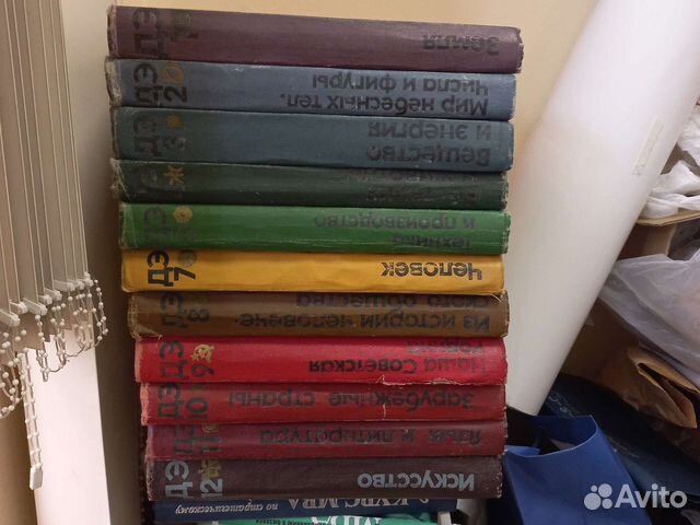 Энциклопедии аиф, христианство и другие