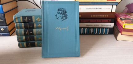 А.С.Пушкин(Собрание сочинений в 6томах 1969г.)