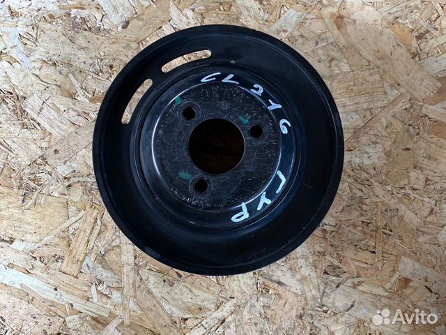 Шкив гидро насоса Мерседес w216