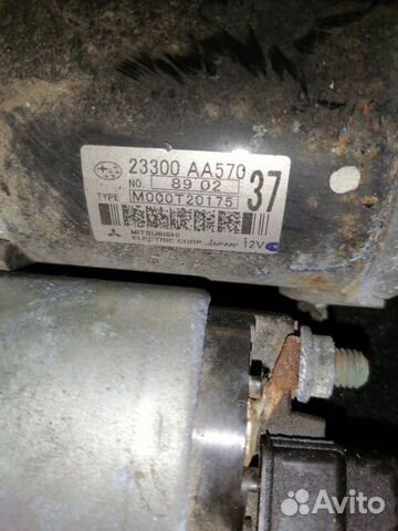 Стартер Subaru Impreza GH EJ204