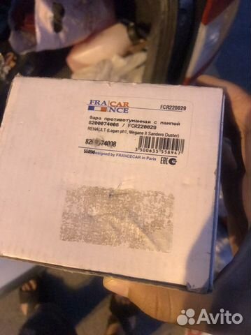 Фара птф логан сандеро дастер megane наличие