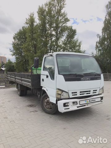 Isuzu nqr75 2008