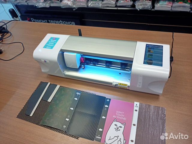 Плоттер для резки плёнки