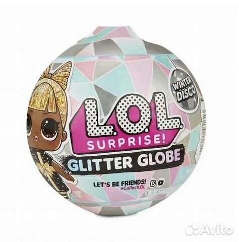 Кукла Lol surprise glitter globe оригинал лол