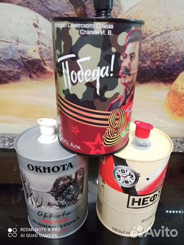 Банки neft