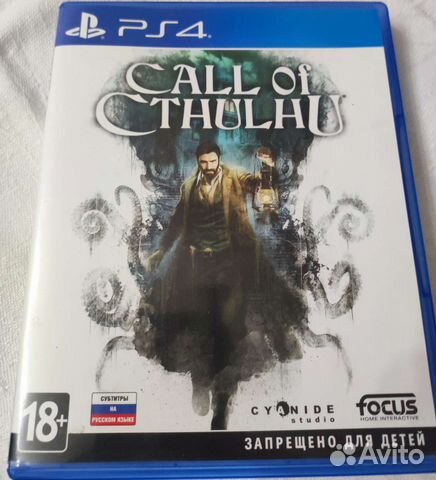 Игры для приставок PS4/PS5