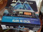 Радиостанция alan 48 excel с антеной на большом ма объявление продам