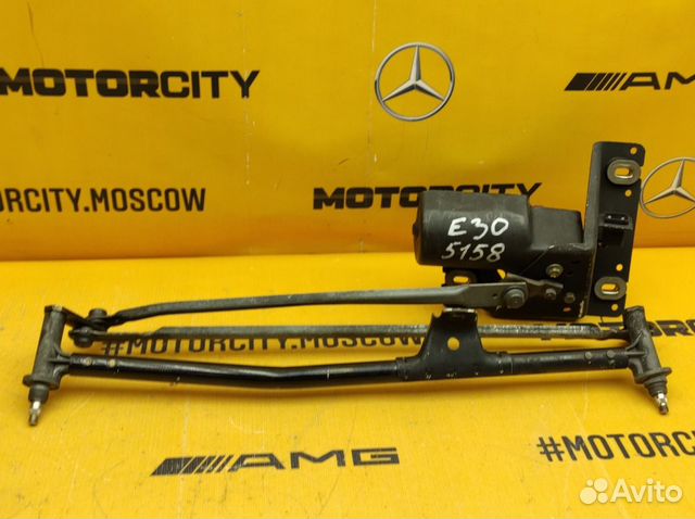 Трапеция стеклоочистителя Bmw 325I E30 M20B25 2.5