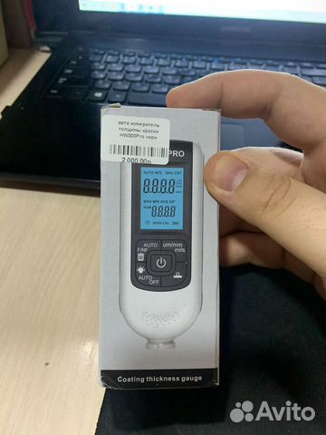 Толщиномер для покрытия автомобиля HW300PRO