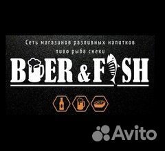 Работа продавец кассир