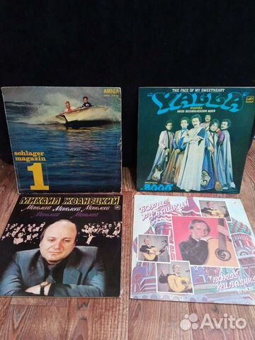 Виниловые пластинки