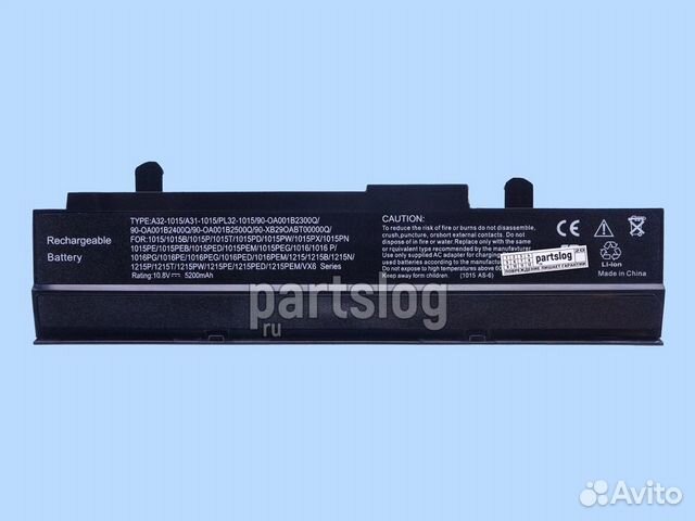 Аккумулятор для Asus A32-1015 10.8V 5200mAh 56Wh
